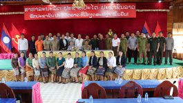 ໃນວັນທີ 10 ສິງຫາ 2022 ຢູ່ຫ້ອງປະຊຸມຊັ້ນ III ຫ້ອງວ່າການເມືອງວຽງທອງ ແຂວງບໍລິຄຳໄຊ ອົງການກາແດງແຂວງ ໄດ້ລົງມາເຜີ່ຍແຜເອກະສານ ພາລະບົດບາດກາແດງ ແລະ ກົດໝາຍວ່າດ້ວຍວຽກງານກາແດງລາວ ໂດຍເປັນກຽດເຂົ້າຮ່ວມຂອງທ່ານ ບົວພັນ ອິນຄຳມະວົງ ຮອງເຈົ້າເມືອງ ວຽງທອງ, ທ່ານ ນາງ [&hellip;]