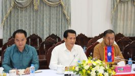 ກອງປະຊຸມຄະນະອະນຸກໍາມະການ ຮ່ວມມືຮັກສາມຄວາມສະຫງົບຮຽບຮ້ອຍຕາມຊາຍແດນ ລາວ – ໄທ ແຂວງບໍລິຄໍາໄຊ – ຈັງຫວັດບຶງການ ໄດ້ຈັດຂຶ້ນໃນວັນທີ 4 ສິງຫາ 2022 ຢູ່ຫ້ອງປະຊຸມຫ້ອງວ່າການແຂວງ, ຝ່າຍແຂວງບໍລິຄຳໄຊນຳໂດຍ ທ່ານ ອຸດົມ ວົງໄກສອນ ຫົວໜ້າພະແນກການປະເທດ ແຂວງບໍລິຄໍາໄຊ ສປປ [&hellip;]