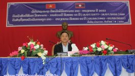 ເພື່ອເປັນການລະລຶກຫວນຄືນສຶບຕໍ່ເສີມຂະຫຍາຍມູນເຊື້ອສາຍພົວພັນມິດຕະພາບອັນຍິ່ງໃຫຍ່, ຄວາມສາມະຄີພິເສດ ແລະ ການຮ່ວມມຶຮອບດ້ານ ລາວ – ຫວຽດນາມ, ໃນວັນທີ 2 ສິງຫາ 2022 ການນຳເມືອງ ທ່າພະບາດ ແຂວງບໍລິຄຳໄຊ ວາງພວງມາລາ ຢູ່ອານຸສາວະລີ ນັກຮົບນິລະນາມ ແລະ ວາງກະຕ່າດອກໄມ້ ຢູ່ທີ່ອານຸສາວະລີ [&hellip;]