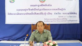 ໃນວັນທີ 3 ສິງຫາ 2022 ທີ່ຫ້ອງປະຊຸມ ສ.ວ.ດ ເມືອງຄໍາເກີດ ໄດ້ຈັດຊຸດຝຶກອົບຮົມວຽກງານປູກຈິດສຳນຶກກ່ຽວກັບພາວະການເປັນຜູ້ນຳໃຫ້ຄະນະພັດທະນາບ້ານທີ່ເປັນແມ່ຍິງ ໂດຍການເປັນປະທານ ຂອງທ່ານ ຜາສຸກ ຈູມມາລາວົງ ຮອງເຈົ້າເມືອງຄໍາເກີດ ມີຄະນະພັດທະນາສະຫະພັນແມ່ຍິງແຂວງ, ເມືອງ ແລະ ຄະນະພັດທະນາແມ່ຍິງ 21 ບ້ານເປົ້າໝາຍເຂົ້າຮ່ວມ. ຊຸດຝຶກອົບຮົມສ້າງຄວາມເຂັ້ມແຂງປູກຈິດສໍານຶກໃຫ້ຄະນະພັດທະນາບ້ານທີ່ເປັນແມ່ຍິງ, [&hellip;]