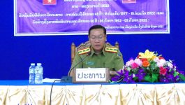 ໃນວັນທີ 3 ສິງຫາ 2022 ທີຫ້ອງປະຊຸມຫ້ອງວ່າການເມືອງຄໍາເກີດ, ກອງບັນຊາການ ປກສ ເມືອງຄໍາເກີດ ແຂວງບໍລິຄໍາໄຊ ໄດ້ຈັດພິທີປາຖະກະຖາວັນເຊັນສົນທິສັນຍາມິດຕະພາບການຮ່ວມມື ຄົບຮອບ 45 ປີ (18 ກໍລະກົດ 1977 – 18 ກໍລະກົດ 2022) [&hellip;]