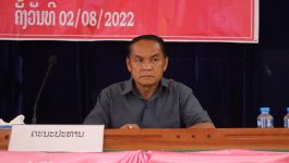 ໃນວັນທີ 02 ສິງຫາ 2022ນີ້ ຢູ່ຫ້ອງປະຊຸມຫ້ອງວ່າການເມືອງປາກຊັນ ໄດ້ເປີດພິທີຝືກອົບຮົມວຽກງານ ປກສ ກຸ່ມ – ປກສ ບ້ານ ທົ່ວເມືອງປາກຊັນ ໂດຍການເປັນປະທານຂອງທ່ານ ພັນເອກ ຜາຂົງ ດອກມະນີຈັນ ຮອງຫົວໜ້າກອງບັນຊາການ ປກສ ແຂວງບໍລິຄຳໄຊ ແລະ [&hellip;]