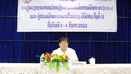 ກອງປະຊຸມສະຫຼຸບວຽກງານ ການຊ່ວຍເຫຼືອທາງການເພື່ອການພັດທະນາ ( ODA ) ແລະ ຄູ່ຮ່ວມພັດທະນາພາຍໃນແຂວງ ປະຈຳປີ 2021 ໄດ້ຈັດຂຶ້ນໃນວັນທີ 3-4 ສິງຫາ 2022 ຢູ່ທີ່ຫ້ອງປະຊຸມພະແນກ ແຜນການ ແລະ ການລົງທຶນແຂວງ ໂດຍການເປັນປະທານຂອງທ່ານ ບຸນເສັງ ປະທຳມະວົງ [&hellip;]