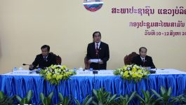 ກອງປະຊຸມສະໄໝສາມັນເທື່ອທີ 3 ສະພາປະຊາຊົນແຂວງບໍລິຄຳໄຊ ຊຸດທີ II ໄດ້ໄຂຂຶ້ນຢ່າງເປັນທາງການ ໃນຕອນເຊົ້າຂອງວັນທີ 10 ສິງຫາ 2022 ທີ່ຫ້ອງປະຊຸມສະພາປະຊາຊົນແຂວງ ພາຍໃຕ້ການເປັນປະທານຂອງ ທ່ານ ປອ ສຸວັນນີ ໄຊຊະນະ ປະທານສະພາປະຊາຊົນແຂວງບໍລິຄຳໄຊ, ເປັນກຽດເຂົ້າຮ່ວມໂດຍ ທ່ານ ນາງ [&hellip;]