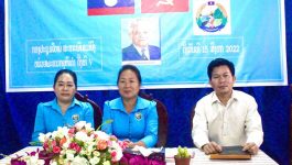 ກອງປະຊຸມໃຫຍ່ ສະມາຊິກແມ່ຍິງໜ່ວຍພະແນກຍຸຕິທຳ ແຂວງບໍລິຄຳໄຊ ຄັ້ງທີ V ໄດ້ໄຂຂຶ້ນໃນຕອນບ່າຍຂອງ ວັນທີ 15 ສິງຫາ 2022 ຢູ່ທີ່ຫ້ອງປະຊຸມພະແນກຍຸຕິທຳແຂວງ ໂດຍການເປັນປະທານຂອງ ສະຫາຍ ນາງ ຜິດສະໄໝ ໂຄດປັນຍາ ປະທານຮາກຖານແມ່ຍິງໜ່ວຍພະແນກຍຸຕິທຳແຂວງ, ເປັນກຽດເຂົ້າຮ່ວມຂອງ ສະຫາຍ ນາງ [&hellip;]