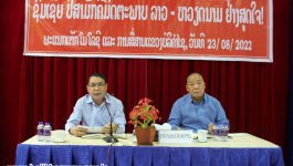 ພິທີປາຖະກະຖາຫວນຄືນມວນເຊື້ອ ວັນສ້າງຕັ້ງສາຍພົວພັນການທູດລາວ – ຫວຽດນາມ ຄົບຮອບ 60 ປີ ( 5 ກັນຍາ 1962 – 5 ກັນຍາ 2022 ) ແລະ ວັນເຊັນສົນທິສັນຍາມິດຕະພາບ ແລະ ການຮ່ວມມືລາວ [&hellip;]