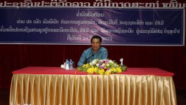 ໃນວັນທີ 24 ສິງຫາ 2022 ຢູ່ຫ້ອງປະຊຸມພະແນກກະສິກໍາ ແລະ ປ່າໄມ້ແຂວງ ທ່ານ ປອ ເພັດ ພົມພິພັກ ລັດຖະມົນຕີກະຊວງກະສິກໍາ ແລະ ປ່າໄມ້ ໄດ້ລົງມາຢ້ຽມຢາມຊຸກຍູ້ການຜະລິດກະສິກຳ, ປ່າໄມ້ ແລະ ພັດທະນາຊົນນະບົດ ຢູ່ແຂວງບໍລິຄຳໄຊ ມີຄະນະພະແນກກະສິກຳ [&hellip;]