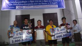 ເມືອງທ່າພະບາດ ສ້າງຂະບວນການ ແຂ່ງຂັນກິລາຕີດອກປີກໄກ່ ເພື່ອຊົມເຊີຍ ວັນສ້າງຕັ້ງແນວລາວສ້າງຊາດ 13 ສິງຫາ 1950 ຫາ 13 ສິງຫາ 2022 ຄົບຮອບ 72 ປີ ແລະ ວັນສ້າງຕັ້ງລັດຖະທໍາມະນູນ ແຫ່ງ ສປປ ລາວ [&hellip;]