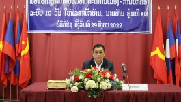 ຊຸດຝຶກອົບຮົມທິດສະດີການເມືອງ – ການປົກຄອງ ໄລຍະສັ້ນ ຮຸ່ນທີ XIX ໃຫ້ເລຂາພັກບ້ານ, ນາຍບ້ານ ພາຍໃນແຂວງ ໄດ້ໄຂຂຶ້ນໃນວັນທີ 29 ສິງຫາ 2022 ຢູ່ໂຮງຮຽນການເມືອງ – ການປົກຄອງແຂວງ ໂດຍການເຂົ້າຮ່ວມຂອງ ທ່ານ ບຸນສົງ ເພັດຈະເລີນ [&hellip;]