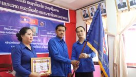 ໃນວັນທີ 30 ສິງຫາ ປີ 2022 ຢູ່ທີ່ຫ້ອງປະຊຸມ ບໍລິສັດໄປສະນີແຂວງບໍລິຄໍາໄຊ ໄດ້ຈັດພິທີມອບ – ຮັບໃບຢັ້ງຢືນ ແລະ ທຸງໄຊນຳໜ້າຂະບວນການແຂ່ງຂັນ 4 ບຸກ ຂຶ້ນ ເປັນປະທານໂດຍສະຫາຍ ສຸລະໄຊ ແກ້ວມົງຄົນ ເລຂາຊາວໜຸ່ມໜ່ວຍຮາກຖານ ບໍລິສັດໄປສະນີ [&hellip;]