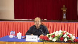 ໃນວັນທີ 11 ສິງຫາ 2022 ຢູ່ສະໂມສອນຫ້ອງວ່າການ ເມືອງໄຊຈຳພອນ ແຂວງບໍລິຄຳໄຊ ໄດ້ຈັດກອງປະຊຸມ ຜ່ານຮ່າງບົດສະຫຼຸບ ການຈັດຕັ້ງປະຕິບັດວຽກງານກາງສະໄໝ 2020 – 2022 ໂດຍການເປັນປະທານຂອງທ່ານ ອຸດົມ ໄຊຍວນຕາ ຮອງເລຂາພັກເມືອ ຜູ້ຊີ້ນຳວຽກພັກ – ພະນັກງານ, [&hellip;]