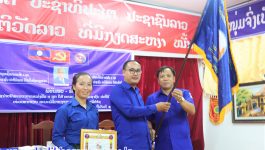 ໃນວັນທີ 29 ກໍລະກົດ 2022 ຢູ່ຫ້ອງປະຊຸມຄະນະບໍລິຫານງານຊາວໜຸ່ມ ແຂວງ ບໍລິຄຳໄຊ ໄດ້ຈັດດພິທີມອບ – ຮັບໃບຢັ້ງຢືນ ແລະ ທຸງໄຊນຳໜ້າຂະບວນການແຂ່ງຂັນ 4 ບຸກຂຶ້ນ, ເປັນປະທານໂດຍ ສະຫາຍ ອາລັນ ໄຊຍະສານ ເລຂາຄະນະຊາວໜຸ່ມໜ່ວຍຮາກຖານຄະນະບໍລິຫານງານຊາວໜຸ່ມແຂວງ ແລະ [&hellip;]