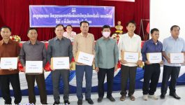ໃນວັນທີ 2 ສິງຫາ 2022 ຢູ່ຫ້ອງປະຊຸມກຸ່ມເສດຖະດິດ ເມືອງປາກກະດິງ ໄດ້ຈັດພິທີສະຫລຸບຖອດຖອນບົດຮຽນງານມະຫາກຳກິລາ – ສິລະປະນັກຮຽນມັດທະຍົມ ທົ່ວແຂວງບໍລິຄຳໄຊ ຄັ້ງທີ 5 ທີ່ເມືອງປາກກະດິງເປັນເຈົ້າພາບF ເປັນປະທານໂດຍທ່ານ ຄຳແຫວນ ປັນຍານຸວົງ ຮອງເຈົ້າແຂວງບໍລິຄຳໄຊ ຜູ້ຊີ້ນຳຂົງເຂດວຽກງານວັດທະນະທຳສັງຄົມ ມີພະແນກການ, ບັນດາເມືອງ [&hellip;]