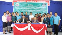 ໃນວັນທີ 23 ສິງຫາ 2022 ທີ່ຫ້ອງປະຊຸມສູນວັດທະນະທຳເດັກ ເມືອງຄໍາເກີດ ໄດ້ຈັດຊຸດຝຶກອົບຮົມສ້າງຄວາມເຂັ້ມແຂງໃຫ້ກັບທີມງານໂຄສະນາປູກຈິດສໍານຶກຂັ້ນເມືອງ ກ່ຽວກັບເຕັກນິກໃນການສື່ສານ ແລະ ດໍາເນີນກິດຈະກໍາວຽກງານໂຄສະນາປູກຈິດສໍານຶກດ້ານການອະນຸລັກ ໃຫ້ແກ່ຊຸມຊົນບ້ານເປົ້າໝາຍ ໂດຍການເປັນປະທານຂອງທ່ານ ນາງ ຄໍາພອນ ເຮືອງມະນີພັນ ຄະນະປະຈໍາພັກເມືອງ ຫົວໜ້າຄະນະໂຄສະນາອົບຮົມເມືອງ ແລະ ທ່ານ ສີທັດ [&hellip;]