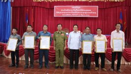 ວັນທີ 23 ສິງຫາ 2022 ແຂວງບໍລິຄໍາໄຊ ໄດ້ເປີດກອງປະຊຸມ ປະເມີນຜົນການຈັດຕັ້ງປະຕິບັດວຽກງານກໍ່ສ້າງຮາກຖານຈຸດສຸມເຂດໃຈກາງ ປະຈໍາປີ 2022 ທີ່ຫ້ອງປະຊຸມເບີ 1 ກອງບັນຊາການ ປກສ ແຂວງ ໂດຍການເປັນປະທານຂອງທ່ານ ປອ ກອງແກ້ວ ໄຊສົງຄາມ ກໍາມະການສູນກາງພັກ, ເລຂາພັກແຂວງ, [&hellip;]