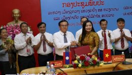 ໃນວັນທີ 28 ກໍລະກົດ 2022 ຢູ່ຫ້ອງປະຊຸມຫ້ອງວ່າການປົກຄອງເມືອງວູ່ກວາງ ໄດ້ຈັດກອງປະຊຸມພົບປະແລກປ່ຽນບົດຮຽນ ລະຫວ່າງ ເມືອງວູ່ກວາງ ແຂວງຮ່າຕິ່ງ ສສ ຫວຽດນາມ ກັບ ເມືອງຄຳເກີດ ແຂວງບໍລິຄຳໄຊ ສປປ ລາວ, ຄະນະຜູ້ແທນເມືອງວູ່ກວາງ ນໍາໂດຍ ທ່ານ ນາງ [&hellip;]