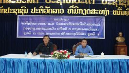 ໃນຕອນເຊົ້າ ວັນທີ 21 ກັນຍາ 2022 ຢູ່ຫ້ອງປະຊຸມສະພາປະຊາຊົນແຂວງບໍລິຄໍາໄຊ ໄດ້ຈັດພິທີ ເຜີຍແຜ່ຜົນສໍາເລັດກອງປະຊຸມສະໄໝສາມັນ ເທື່ອທີ 3 ຂອງສະພາແຫ່ງຊາດຊຸດທີ IX ແລະ ສະພາປະຊາຊົນແຂວງບໍລິຄໍາໄຊ ຊຸດທີ II ໂດຍການເປັນປະທານ ຂອງທ່ານ ໜູພັນ ອຸດສາ [&hellip;]