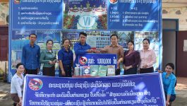 ເພື່ອເປັນການປະກອບສ່ວນຊຸກຍູ້ ວຽກງານການສຶກສາຮໍ່າຮຽນຂອງນ້ອງນັກຮຽນ, ໃນວັນທີ 20 ກັນຍາ 2022 ຢູ່ສຳນັງງານຫ້ອງການຊາວໜຸ່ມແຂວງບໍລິຄໍາໄຊ, ຊາວໝຸ່ມຮາກຖານພະແນກຍຸຕິທໍາແຂວງ ໄດ້ມອບອຸປະກອນການຮຽນ ແລະ ເຄື່ອງນຸ່ງຫົ່ມຈຳນວນໝື່ງ ລວມມູນຄ່າ 1,000,000 ກີບ ໃຫ້ແກ່ນ້ອງນ້ອຍນັກຮຽນ ແລະ ເຍົາວະຊົນ ໂດຍສະເພາະແມ່ນໂຮງຮຽນທີ່ຢູ່ເຂດຫາ່ງໄກສອກຫຼີກ ຢູ່ ເມືອງບໍລິຄັນ [&hellip;]