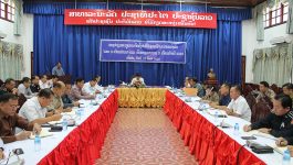 ກອງປະຊຸມລາຍງານການຈັດຕັ້ງປະຕິບັດ ແຜນງົບປະມານແຫ່ງລັດ 9 ເດືອນ ແລະ ແຜນການ 3 ເດືອນ ທ້າຍ ປີ 2022 ໄດ້ຈັດຂຶ້ນໃນຕອນເຊົ້າວັນທີ 23 ກັນຍາ 2022 ຢູ່ຫ້ອງປະຊຸມຂອງຫ້ອງວ່າການແຂວງບໍລິຄໍາໄຊ ໂດຍພາຍໃຕ້ການເປັນປະທານຂອງທ່ານ ບຸນເສັງ ປະທໍາມະວົງ ຮອງເຈົ້າແຂວງບໍລິຄໍາໄຊ [&hellip;]