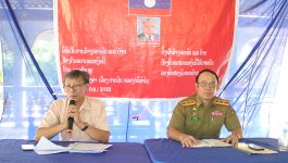ຕອນເຊົ້າ ວັນທີ 01 ກັນຍາ 2022 ກອງບັນຊາການ ປກສ ເມືອງປາກຊັນ ແຂວງບໍລິຄໍາໄຊ ໄດ້ຈັດພິທີ ເປີດການສ້າງຄອບຄົວ ແລະ ບ້ານປ້ອງກັນຄວາມສະຫງົບດີ ຢູ່ບ້ານ ນາອ້ອຍໜູ ເມືອງປາກຊັນ ແຂວງບໍລິຄໍາໄຊ ຢູ່ທີ່ອາຣາມວັດຂອງບ້ານ ໂດຍການເປັນປະທານຂອງ ທ່ານ [&hellip;]