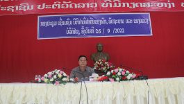 ໃນຕອນເຊົ້າຂອງວັນທີ 26 ແລະ 28 ກັນຍາ 2022 ຢູ່ຫ້ອງປະຊຸມຫ້ອງວ່າການເມືອງທ່າພະບາດ ແຂວງບໍລິຄຳໄຊ ໄດ້ຈັດກອງປະຊຸມເຜີຍແຜ່ ເຊື່ອມຊືມ ນິຕິກຳສຳຄັນຂອງພັກ, ລັດຖະບານ ແລະ ຂອງແຂວງບໍລິຄຳໄຊ ໃຫ້ກຽດເຜີຍແຜ່ໂດຍທ່ານ ສົມສົດ ແສງອາພອນ ກໍາມະການພັກແຂວງ ເຈົ້າເມືອງທ່າພະບາດ ແລະ [&hellip;]