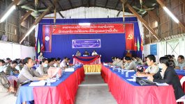 ໃນຕອນເຊົ້າຂອງວັນທີ 26 ກັນຍາ 2022 ຢູ່ຫ້ອງປະຊຸມຫ້ອງການສຶກສາທິການ ແລະ ກິລາ ເມືອງຄໍາເກີດ ໄດ້ຈັດກອງປະຊຸມຜູ້ບໍລິຫານການສຶກສາ ແລະ ກິລາທົ່ວເມືອງ ປະຈຳສົກຮຽນ 2021 – 2022 ໂດຍການເປັນປະທານຂອງທ່ານ ອາຈານ ວຽງພອນ ແສງຈັນທະຜິວ ຫົວຫນ້າຫ້ອງການສຶກສາທິການ [&hellip;]