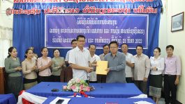 ພິທີເຊັນບົດບັນທຶກການປະສານງານ ລະຫວ່າງ ຄະນະກໍາມະການເສດຖະກິດແຜນການ ແລະ ການເງິນ ສະພາປະຊາຊົນແຂວງ ກັບພະແນກອຸດສາຫະກຳ ແລະ ການຄ້າແຂວງ ໄດ້ຈັດຂື້ນໃນຕອນບ່າຍຂອງວັນທີ 21 ກັນຍາ 2022 ຢູ່ຫ້ອງປະຊຸມຂອງພະແນກອຸດສາຫະກຳ ແລະ ການຄ້າແຂວງບໍລິຄຳໄຊ ໂດຍທ່ານ ສີສະຫວາດ ທັນທະບຸນ ປະທານຄະນະກຳມະການເສດຖະກິດແຜນການ [&hellip;]