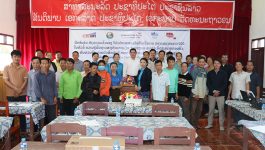 ວັນທີ 26 ກັນຍາ 2022 ຢູ່ຫ້ອງການບ້ານນ້ຳຢ້າງ ເມືອງວຽງທອງ ແຂວງບໍລິຄໍາໄຊ ໄດ້ຈັດພິທີເປີດຝືກອົບຮົມ ສ້າງຄວາມເຂັ້ມແຂງໃຫ້ແກ່ຄະນະກອງທຶນສິນເຊື່ອບ້ານ ຂອງແຜນງານລາວ 030 ໃຫ້ 10 ບ້ານ ທີ່ນອນຢູ່ໃນໂຄງການ ໂດຍເປັນກຽດເຂົ້າຮ່ວມເປັນປະທານຂອງທ່ານ ອາລຸນສັກ ປະທຳມະວົງ ຮອງເຈົ້າເມືອງ ຜູ້ຊີ້ນຳວຽກງານຂົງເຂດເສດຖະກິດ, [&hellip;]