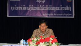 ກອງປະຊຸມການຈັດສັນການລົງທຶນຂອງລັດ ໃຫ້ມີປະສິດທິພາບສູງ ແລະ ມີຄວາມຍືນຍົງ ໄດ້ຈັດຂຶ້ນໃນວັນທີ 9 ກັນຍາ 2022 ຢູ່ຫ້ອງປະຊຸມຫ້ອງວ່າການແຂວງ, ເປັນປະທານໂດຍ ທ່ານ ໄຊອໍາພອນ ສີຫາວົງ ຫົວໜ້າພະແນກແຜນການ ແລະ ການລົງທຶນແຂວງບໍລິຄຳໄຊ ມີຄະນະຮັບຜິດຊອບ, ພະແນກການ, ເມືອງ ແລະ [&hellip;]