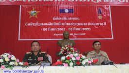 ໃນວັນທີ 9 ກັນຍາ 2022 ຢູ່ຫ້ອງວ່າການເມືອງທ່າພະບາດ ແຂວງບໍລິຄຳໄຊ ໄດ້ຈັດພິທີປາຖະກະຖາ ເລົ່າຄືນມູນເຊື້ອແຫ່ງການເຕີບໃຫຍ່ຂະຫຍາຍຕົວຂອງ ສະຫະພັນນັກຮົບເກົ່າແຫ່ງຊາດລາວ ຕະຫຼອດໄລຍະ 20 ປີ ໃຕ້ຮົ່ມທຸງຂອງພັກ ໃຫ້ກຽດເຂົ້າຮ່ວມໂດຍ ທ່ານ ພັອ ອຸ່ນເຮືອນ ສີຈັນເດືອນ ຮອງປະທານກວດກາສະຫະພັນນັກຮົບເກົ່າແຂວງບໍລິຄໍາໄຊ ແລະ [&hellip;]
