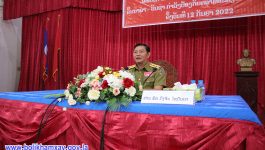 ພິທີປະກາດຍົກຍ້າຍ ແລະ ແຕ່ງຕັ້ງພະນັກງານຂັ້ນນໍາພາ – ບັນຊາ ໄດ້ຈັດຂຶ້ນໃນວັນທີ 12 ກັນຍາ 2022 ຢູ່ຫ້ອງປະຊຸມກອງບັນຊາການ ປກສ ແຂວງ, ເປັນປະທານໂດຍ ທ່ານ ພັອ ກົງຈັນ ໄຊປັນຍາ ກໍາມະການພັກແຂວງ, ເລຂາຄະນະພັກ, ຫົວໜ້າກອງບັນຊາການ [&hellip;]