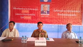 ພິທີເປີດການສ້າງຄອບຄົວ ແລະ ບ້ານປ້ອງກັນຄວາມສະຫງົບດີ ຢູ່ບ້ານ ຫົງໄຊ ແລະ ບ້ານ ປາກກະດັນ ເມືອງປາກຊັນ ໄດ້ຈັດຂື້ນໃນວັນທີ 16 ກັນຍາ 2022 ເປັນປະທານໂດຍ ທ່ານ ພັນໂທ ບົວສອນ ກຽດຕະວົງ ຮອງຫົວໜ້າກອງບັນຊາການ ປກສ [&hellip;]
