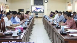 ໃນວັນທີ 6 ກັນຍາ 2022 ຢູ່ຫ້ອງປະຊຸມສະພາປະຊາຊົນແຂວງບໍລິຄໍາໄຊ ໄດ້ຈັດກອງປະຊຸມຖອດຖອນບົດຮຽນໃນການກະກຽມ ແລະ ດໍາເນີນກອງປະຊຸມສະໄໝສາມັນ ເທື່ອທີ 3 ຂອງສະພາປະຊາຊົນແຂວງ ຊຸດທີ II ຜ່ານຮູບແບບປົກກະຕິ ແລະ ຮູບແບບວິດີໂອທາງໄກ ພາຍໃຕ້ການເປັນປະທານຂອງ ທ່ານ ປອ ສຸວັນນີ [&hellip;]