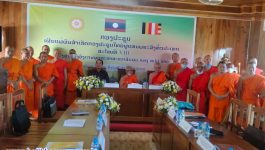 ບັ້ນເຜີຍແຜ່ຜົນສຳເລັດ ກອງປະຊຸມໃຫຍ່ຜູ້ແທນພະສົງທົ່ວປະເທດ ສະໄໝທີ 8 ສູນກາງອົງການພຸດທະສາະໜາສຳພັນແຫ່ງ ສປປ ລາວ ຢູ່ແຂວງບໍລິຄຳໄຊ ຈັດຂຶ້ນໃນວັນທີ 31 ສິງຫາ 2022 ຢູ່ຫໍພະສິມມາ ວັດບ້ານອານຸສອນໄຊ ເມືອງປາກຊັນ ນຳພາໂດຍພະອາຈານໃຫຍ່ ມະຫາບຸນມາ ສິມມາພົມ ປະທານ ສູນກາງອົງການພຸດທະສາສະໜາສັມພັນ [&hellip;]