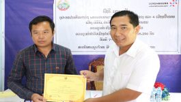 ໃນວັນທີ 8 ກັນຍາ 2022 ທີ່ຫ້ອງປະຊຸມຫ້ອງການແຜນການ ແລະ ການລົງທຶນເມືອງ ໄດ້ຈັດພິທີປິດຊຸດຝຶກອົບຮົມໃຫ້ຮູ້ບໍາລຸງຮັກສາ ແລະ ນໍາໃຊ້ຄອມພິວເຕີ ໃຫ້ບ້ານເປົ້າໝາຍໂດຍການເປັນປະທານຂອງທ່ານ ແສງແກ້ວ ໃສມະນີ ຮອງເຈົ້າເມືອງຄຳເກີດ, ມີຫ້ອງການ, ພ້ອມດ້ວຍຄູຝຶກ ແລະ ນັກສໍາມະນາກອນ ບ້ານເປົ້າຫມາຍ 7 [&hellip;]