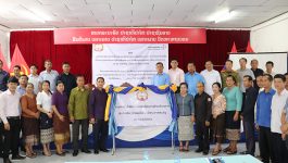 ເພື່ອໃຫ້ທຸກຄົນສາມາດເຂົ້າເຖີງກົດໝາຍ ແລະ ຂະບວນການຍຸຕິທຳ ແນໃສ່ປົກປ້ອງສິດ ແລະ ຜົນປະໂຫຍດອັນຊອບທຳ, ຄວາມສະເໝີພາບຂອງພົນລະເມືອງຕໍ່ຫນ້າກົດໝາຍ, ໃນວັນທີ 21 ກັນຍາ 2022 ຢູ່ຫ້ອງປະຊຸມກຸ່ມເສດຖະກິດເມືອງປາກກະດິງ ແຂວງບໍລິຄຳໄຊ ໄດ້ຈັດພິທີເຜີຍແຜ່ດຳລັດວ່າດ້ວຍການຊ່ວຍເຫຼືອທາງດ້ານກົດຫມາຍ ແລະ ປະກາດການຈັດຕັ້ງ ໃຫ້ການຊ່ວຍເຫຼືອທາງດ້ານກົດໝາຍ ປະຈຳຫ້ອງການຍຸຕິທຳເມືອງ, ເຂົ້າຮ່ວມໂດຍ ທ່ານ [&hellip;]