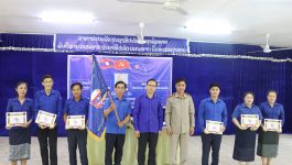 ໃນວັນທີ 23 ກັນຍາ 2022 ຢູ່ຫ້ອງປະຊຸມສູນພັດທະນາຄູ ແຂວງບໍລິຄໍາໄຊ ໄດ້ຈັດພິທີມອບ – ຮັບໃບຢັ້ງຢືນ ແລະ ທຸງໄຊນຳໜ້າຂະບວນການແຂ່ງຂັນ 4 ບຸກ ໂດຍການເປັນປະທານ ສະຫາຍ ພູວົງ ລໍວັນໄຊ ເລຂາຊາວໜຸ່ມຮາກຖານພະແນກສຶກສາແຂວງ, ໃຫ້ກຽດເຂົ້າຮ່ວມໂດຍ ສະຫາຍ [&hellip;]