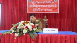 ໃນຕອນເຊົ້າວັນທີ 06 ຕຸລາ 2022 ກອງບັນຊາການ ປກສ ແຂວງ ບໍລິຄໍາໄຊ ໄດ້ຈັດພິທີໂຄສະນາ ປູກຈິດສໍານຶກບັງຄັບໃຊ້ກົດໝາຍຈະລາຈອນທາງບົກ ໃຫ້ແກ່ນາຍ ແລະ ພົນຕໍາຫຼວດ, ເປັນປະທານໂດຍທ່ານ ພັນເອກ ຄໍາແພງ ນໍາພາວັນ ປະທານກວດກາພັກ, ຮອງຫົວໜ້າກອງບັນຊາການ ປກສ [&hellip;]