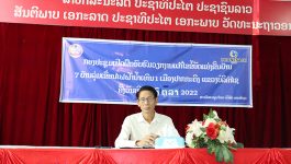 ໃນຕອນເຊົ້າວັນທີ 4 ຕຸລາ 2022 ຢູ່ຫ້ອງປະຊຸມກຸ່ມເສດຖະກິດ ເມືອງປາກກະດິງ ແຂວງບໍລິຄຳໄຊ ໄດ້ມີພິທີເປີດຝຶກອົບຮົມ ວຽກງານແກ້ໄຂຂໍ້ຂັດແຍ່ງຂັ້ນບ້ານ 7 ບ້ານລຸ່ມເຂື່ອນໄຟຟ້ານ້ຳເທີນ 1, ໂດຍໄດ້ຮັບການສະໜັບສະໜູນຈາກບໍລິສັດ ພອນສັກກຸບ, ເປັນກຽດເຂົ້າຮ່ວມໂດຍທ່ານ ບຸນຍັງ ອຸ່ນຊຽງໃໝ່ ຮອງເຈົ້າເມືອງປາກກະດິງ, ທ່ານ ອຸທອນ [&hellip;]