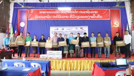 ໃນຕອນເຊົ້າຂອງວັນທີ 3 ຕຸລາ 2022 ຢູ່ຫ້ອງປະຊຸມຫ້ອງການສຶກສາທິການ ແລະ ກິລາເມືອງຄໍາເກີດ ແຂວງບໍລິຄຳໄຊ ໄດ້ເປີດຊຸດຝຶກອົບຮົມ ສ້າງຄວາມເຂັ້ມແຂງໃຫ້ແກ່ຄະນະກອງທຶນສິນເຊື່ອບ້ານ ຂອງແຜນງານລາວ /030 ໃນຫົວຂໍ້ ” ຄວາມຮູ້ພື້ນຖານທາງດ້ານການເງິນ, ການຂຽນແຜນທຸລະກິດຂະໜາດຄອບຄົວ, ທົບທວນຄືນການບັນທຶກບັນຊີ ແລະ ການນຳໃຊ້ຄອມພິວເຕີຂັ້ນພື້ນຖານ ” [&hellip;]