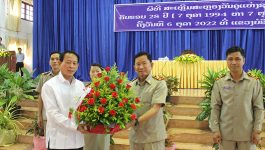 ພິທີສະເຫຼີມສະຫຼອງ ວັນຄູແຫ່ງຊາດ ຄົບຮອບ 28 ປີ ( 7 ຕຸລາ 1994 – 7 ຕຸລາ 2022 ) ໄດ້ຈັດຂຶ້ນໃນຕອນເຊົ້າຂອງວັນທີ 6 ຕຸລາ 2022 ຢູ່ສະໂມສອນໃຫຍ່ຂອງແຂວງ ໃຫ້ກຽດປາຖະກະຖາໂດຍ [&hellip;]
