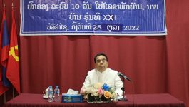 ໃນຕອນເຊົ້າຂອງວັນທີ 25 ຕຸລາ 2022 ຢູ່ໂຮງຮຽນການເມືອງ – ການປົກຄອງ ແຂວງບໍລິຄຳໄຊ ໄດ້ເປີດຊຸດອົບຮົມທິດສະດີການເມືອງ – ການປົກຄອງ ລະບົບ 10 ວັນ ໃຫ້ເລຂາພັກບ້ານ – ນາຍບ້ານ ພາຍໃນແຂວງບໍລິຄຳໄຊ ຊຸດທີ 21 [&hellip;]