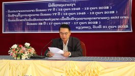 ໃນຕອນເຊົ້າວັນທີ 21 ຕຸລາ 2022 ທີ່ຫ້ອງປະຊຸມຊັ້ນ III ຫ້ອງວ່າການເມືອງວຽງທອງ ໄດ້ມີພິທີປາຖະກະຖາ 3 ວັນປະຫວັດສາດ ຄື: ວັນປະກາດເອກະລາດ ຄົບຮອບ 75 ປີ ( 12 ຕຸລາ 1945 – [&hellip;]