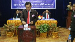 ກອງປະຊຸມໃຫຍ່ ຄັ້ງທີ III ສະມາຄົມນັກປະພັນ ສາຂາແຂວງບໍລິຄຳໄຊ ໄດ້ຈັດຂຶ້ນໃນຕອນເຊົ້າຂອງວັນທີ 20 ຕຸລາ 2022 ຢູ່ຫ້ອງປະຊຸມຂອງພະແນກຖະແຫຼງຂ່າວ, ວັດທະນະທຳ ແລະ ທ່ອງທ່ຽວແຂວງ ໂດຍພາຍໃຕ້ການເປັນປະທານຂອງທ່ານ ເຄນ ລໍມະນີ ປະທານສະມາຄົມນັກປະພັນ ສາຂາແຂວງບໍລິຄຳໄຊ, ເປັນກຽດເຂົ້າຮ່ວມຂອງທ່ານ ທອງໃບ [&hellip;]