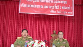 ກອງປະຊຸມປະຈໍາໄຕມາດ ຂອງຄະນະພັກຮາກຖານ ຫ້ອງການກອງບັນຊາການ ປກສ ແຂວງ ຄັ້ງທີ 7 ສະໄໝທີ l ໄດ້ໄຂຂື້ນຢ່າງເປັນທາງການ ໃນວັນທີ 17 ຕຸລາ 2022 ທີ່ຫ້ອງປະຊຸມກອງບັນຊາການ ປກສ ແຂວງ ໂດຍການເປັນປະທານຂອງ ສະຫາຍ ພັນໂທ [&hellip;]