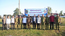 ເນື່ອງໃນໂອກາດວັນແຫ່ງຊາດຕ້ານຢາເສບຕິດ ຄົບຮອບ 21 ປີ ( 12 ຕຸລາ 2001 – 12 ຕຸລາ 2022 ) ແຂວງບໍລິຄໍາໄຊ ໄດ້ຈັດພິທີຈູດເຜົາທໍາລາຍຢາເສບຕິດຂຶ້ນ ໃນວັນທີ 12 ຕຸລາ 2022 ຢູ່ສູນດັດສ້າງ-ບຳບັດຜູ້ຕິດຢາເສບຕິດໜອງດົງ [&hellip;]