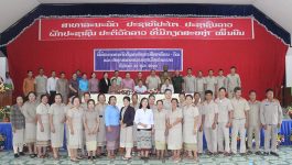 ໃນວັນທີ 13 ຕຸລາ 2022 ຢູ່ຫ້ອງປະຊຸມຫ້ອງວ່າການເມືອງ ໄດ້ມີພິທີປະກາດການ ຈັດຕັ້ງຂອງຫ້ອງການ ສຶກສາທິການ ແລະ ກິລາ ແລະ ຫ້ອງການສາທາລະນະສຸກເມືອງ ໂດຍການປະທານຂອງ ທ່ານ ສົມສົດ ແສງອາພອນ ເຈົ້າເມືອງທ່າພະບາດ, ມີພະແນກການຂັ້ນແຂວງ, ຫ້ອງການ, ຜູ້ອຳນວຍການໂຮງຮຽນທົ່ວເມືອງ [&hellip;]
