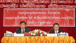 ໃນຕອນເຊົ້າຂອງວັນທີ 2 ພະຈິກ 2022 ຢູ່ສະໂມສອນ ຫ້ອງວ່າການເມືອງໄຊຈໍາພອນ ແຂວງບໍລິຄໍາໄຊ ໄດ້ຈັດກອງປະຊຸມຕີລາຄາການຈັດຕັ້ງປະຕິບັດມະຕິກອງປະຊຸມໃຫຍ່ ຄັ້ງທີ III ຂອງອົງຄະນະພັກເມືອງໄຊຈໍາພອນກາງສະໄໝ 2020 – 2022 ແລະ ແຜນການ 2 ປີເຄີ່ງ 2023 – [&hellip;]