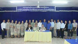 ໃນວັນທີ 1 ພະຈິກ 2022 ຢູ່ຫ້ອງປະຊຸມສູນພັດທະນາຄູເມືອງປາກຊັນ ແຂວງບໍລິຄໍາໄຊ ກະຊວງສຶກສາທິການ ແລະ ກິລາ ໄດ້ຈັດຝຶກອົບຮົມ ຄູຝຶກຂັ້ນແຂວງ ກ່ຽວກັບການນໍາໃຊ້ປຶ້ມຄູ່ມືຄູ ຂັ້ນ ມ.1, ມ.2 ແລະ ມ.5 ສໍາລັບ 6 ວິຊາ [&hellip;]