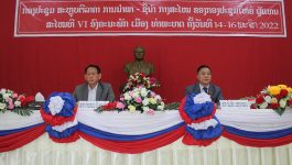 ກອງປະຊຸມ ສະຫຼຸບຕີລາຄາການນໍາພາ-ຊີ້ນໍາກາງສະໄໝຂອງກອງປະຊຸມໃຫຍ່ຜູ້ແທນສະໄໝທີ VI ອົງຄະນະພັກເມືອງທ່າພະບາດ ໄດ້ຈັດຂຶ້ນ ໃນລະຫວ່າງວັນທີ 14 – 16 ພະຈິກ 2022 ທີ່ຫ້ອງປະຊຸມຫ້ອງວ່າການເມືອງທ່າພະບາດ ພາຍໃຕ້ການເປັນປະທານຂອງ ສະຫາຍ ສົມສົດ ແສງອາພອນ ກໍາມະການພັກແຂວງ, ເລຂາຄະນະບໍລິຫານງານພັກເມືອງ, ເຈົ້າເມືອງທ່າພະບາດ ແລະ [&hellip;]